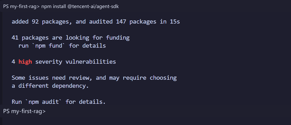 安装 CodeBuddy Agent SDK，并保留当次 npm 依赖审计结果