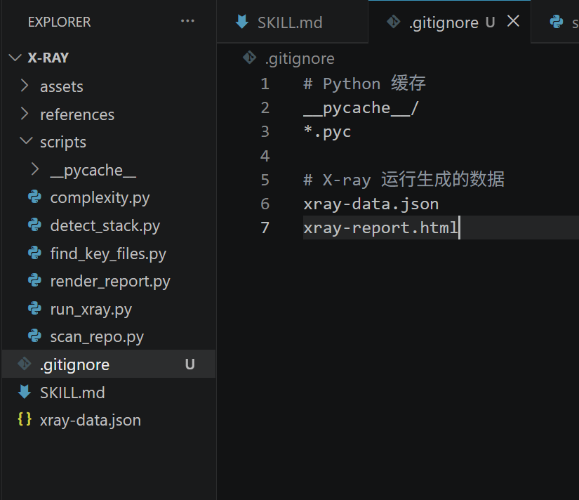 用 .gitignore 排除缓存与运行生成的数据